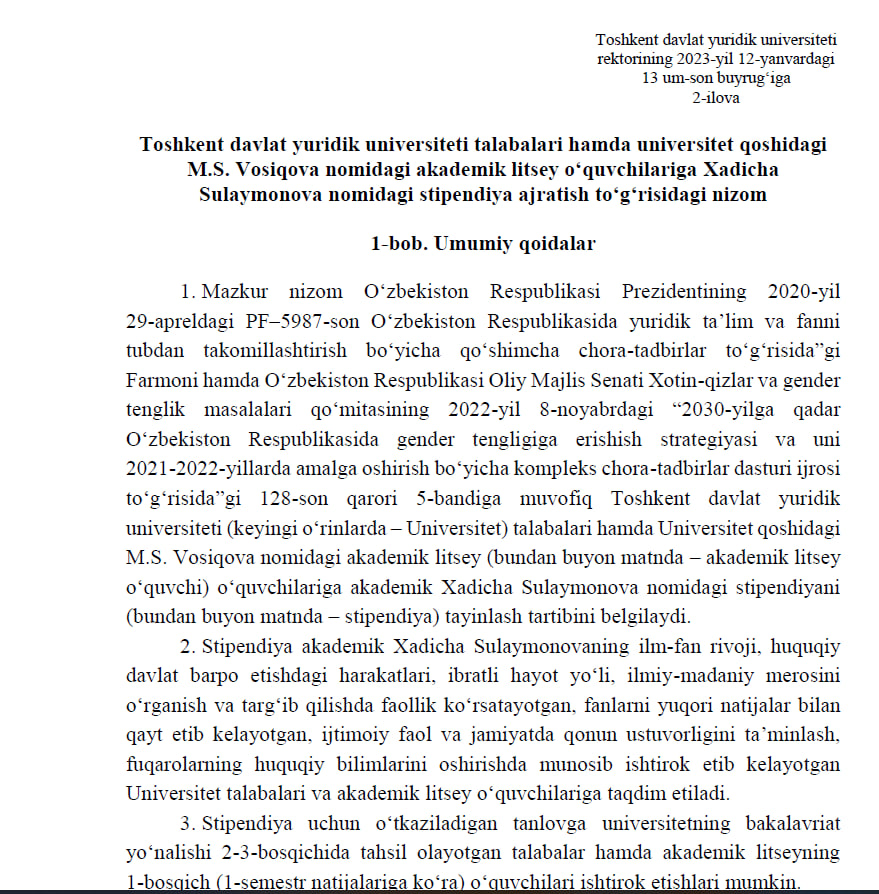 "Xadicha Sulaymonova nomidagi stipendiyasi" Nizomi